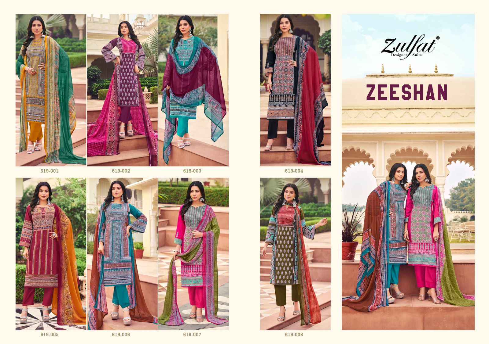 Zulfat Zeeshan Cotton Dress Material Wholesale Price ( 8 Pcs Catalog )