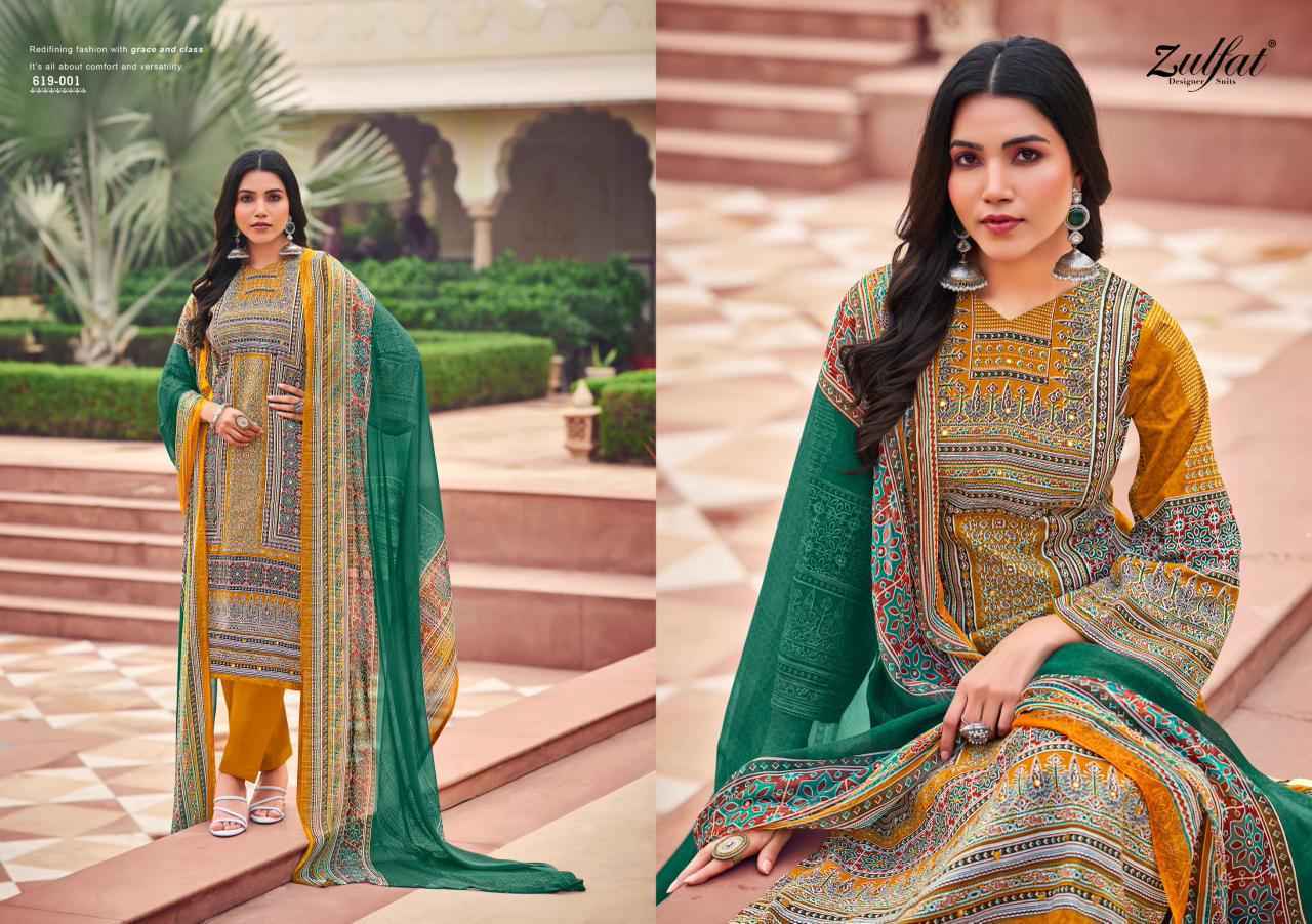 Zulfat Zeeshan Cotton Dress Material Wholesale Price ( 8 Pcs Catalog )