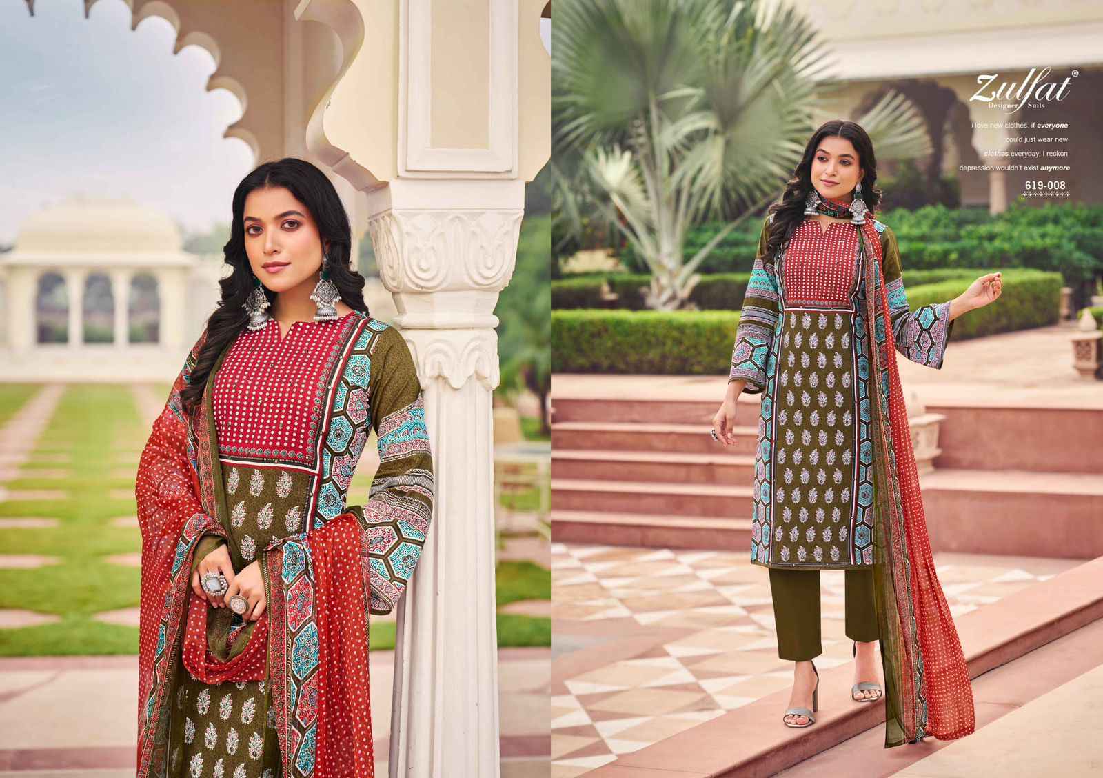 Zulfat Zeeshan Cotton Dress Material Wholesale Price ( 8 Pcs Catalog )