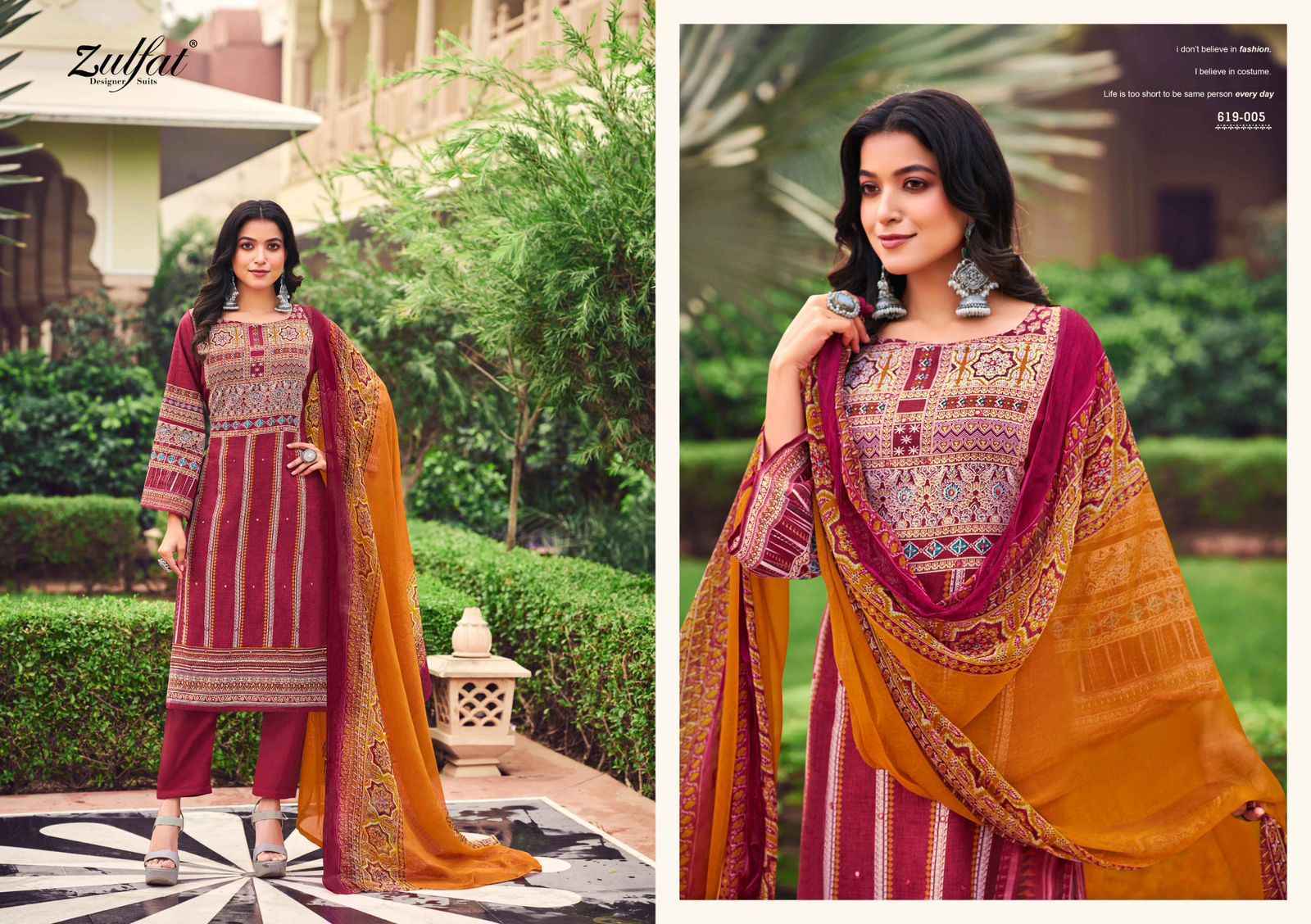 Zulfat Zeeshan Cotton Dress Material Wholesale Price ( 8 Pcs Catalog )