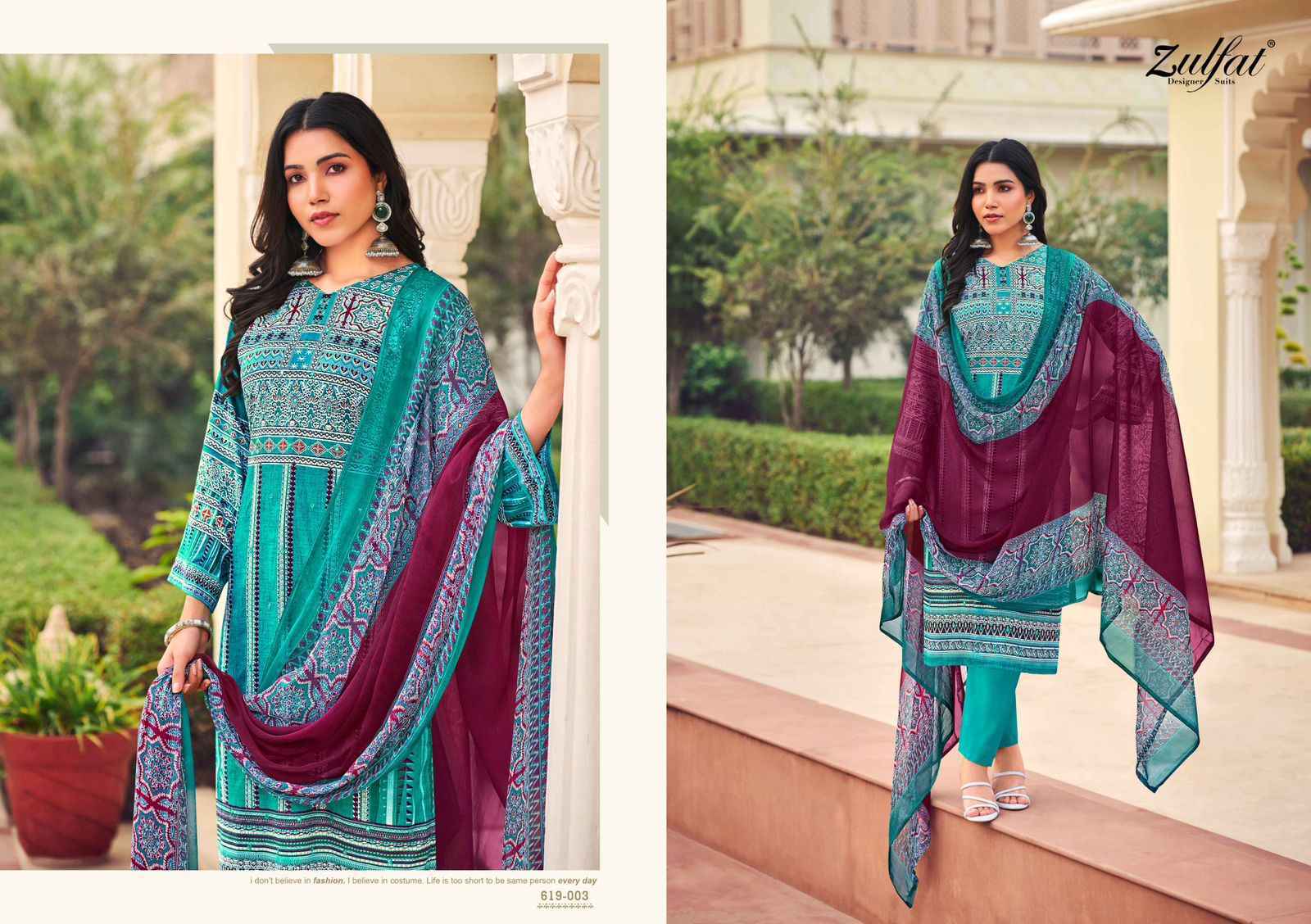 Zulfat Zeeshan Cotton Dress Material Wholesale Price ( 8 Pcs Catalog )