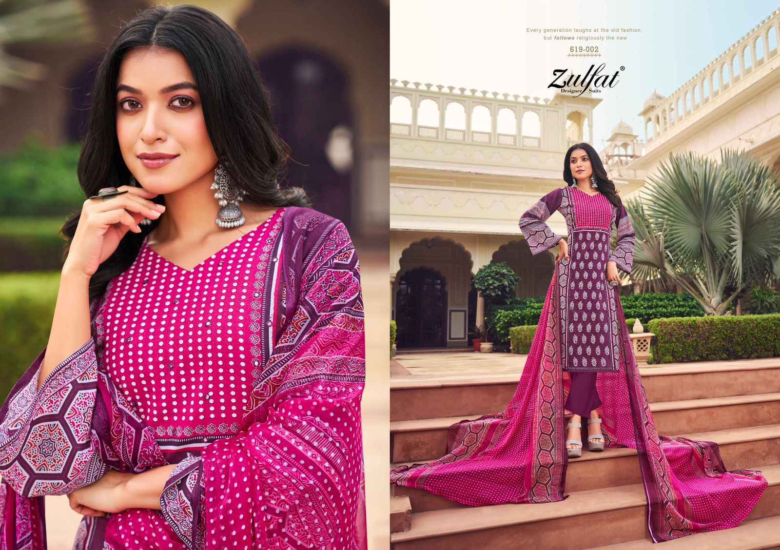 Zulfat Zeeshan Cotton Dress Material Wholesale Price ( 8 Pcs Catalog )