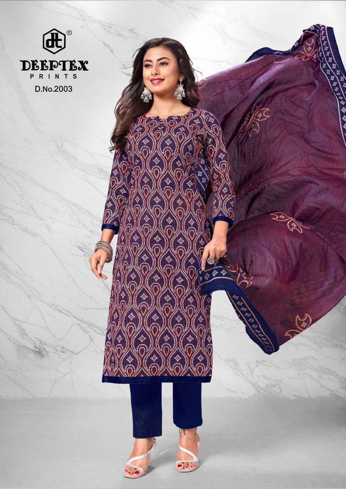 Deeptex Sanjeevani Vol 2 Cotton Dress Material Wholesale Price ( 10 Pcs Catalog )