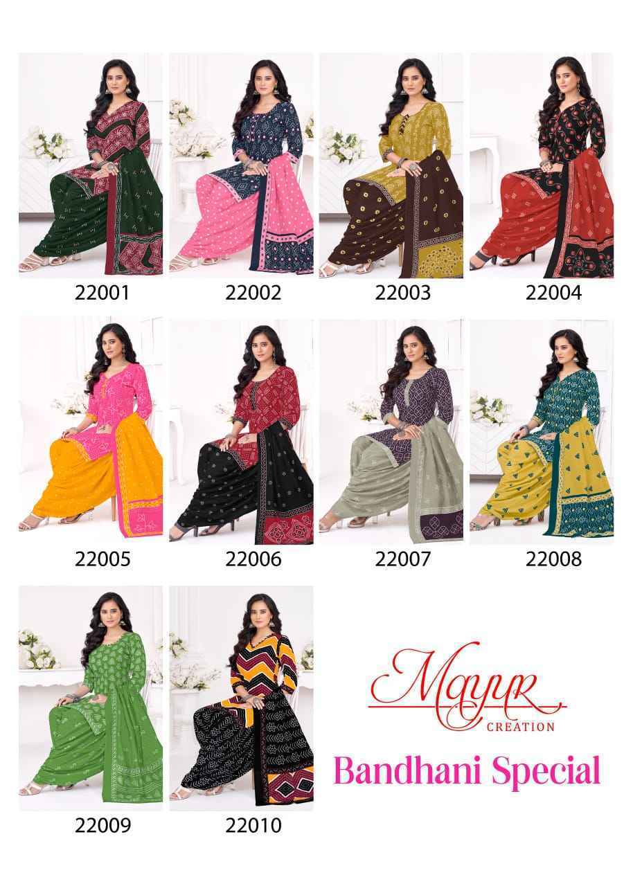 Mayur Creation Bandhani Special Vol 22 Cotton Dress Material Wholesale Price ( 10 Pcs Catalog )