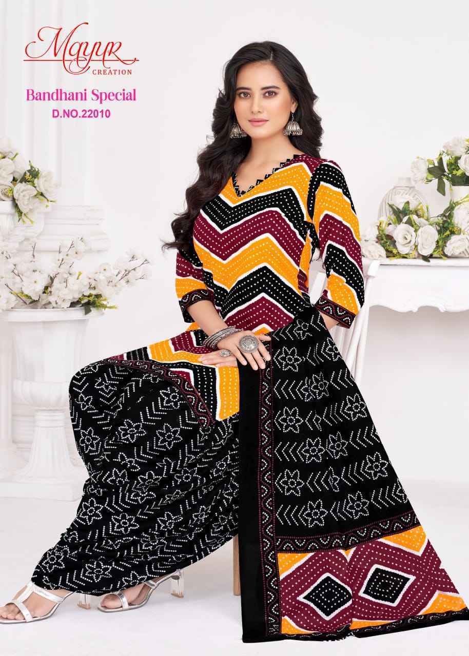 Mayur Creation Bandhani Special Vol 22 Cotton Dress Material Wholesale Price ( 10 Pcs Catalog )