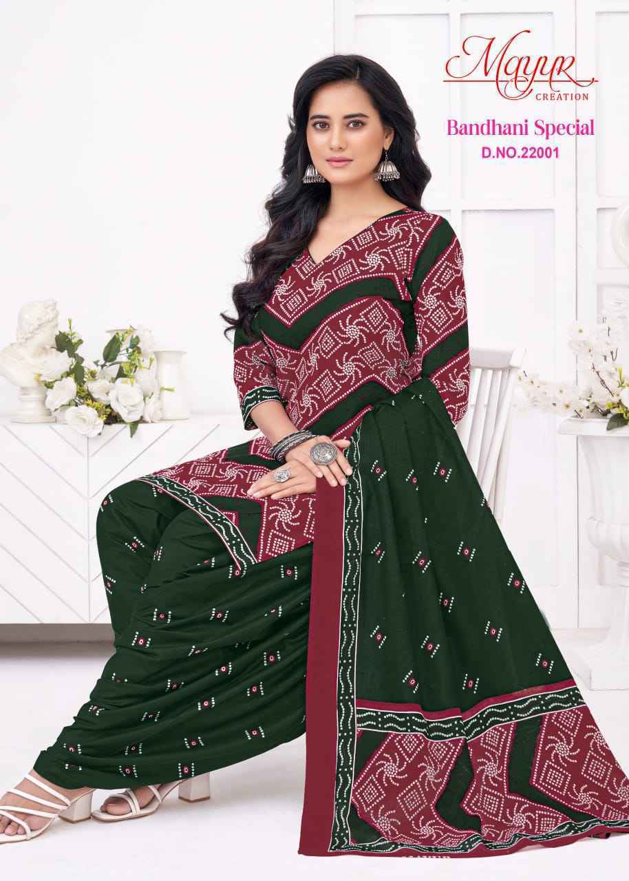 Mayur Creation Bandhani Special Vol 22 Cotton Dress Material Wholesale Price ( 10 Pcs Catalog )