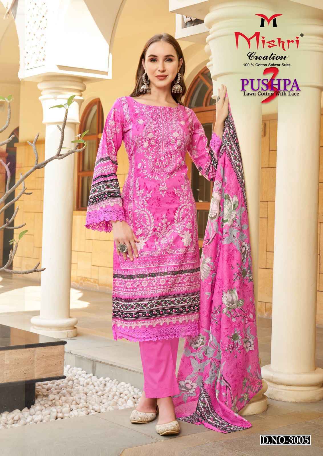 Mishri Creation Pushpa Vol 3 Cotton Dress Material Wholesale Price ( 6 Pcs Catalog )