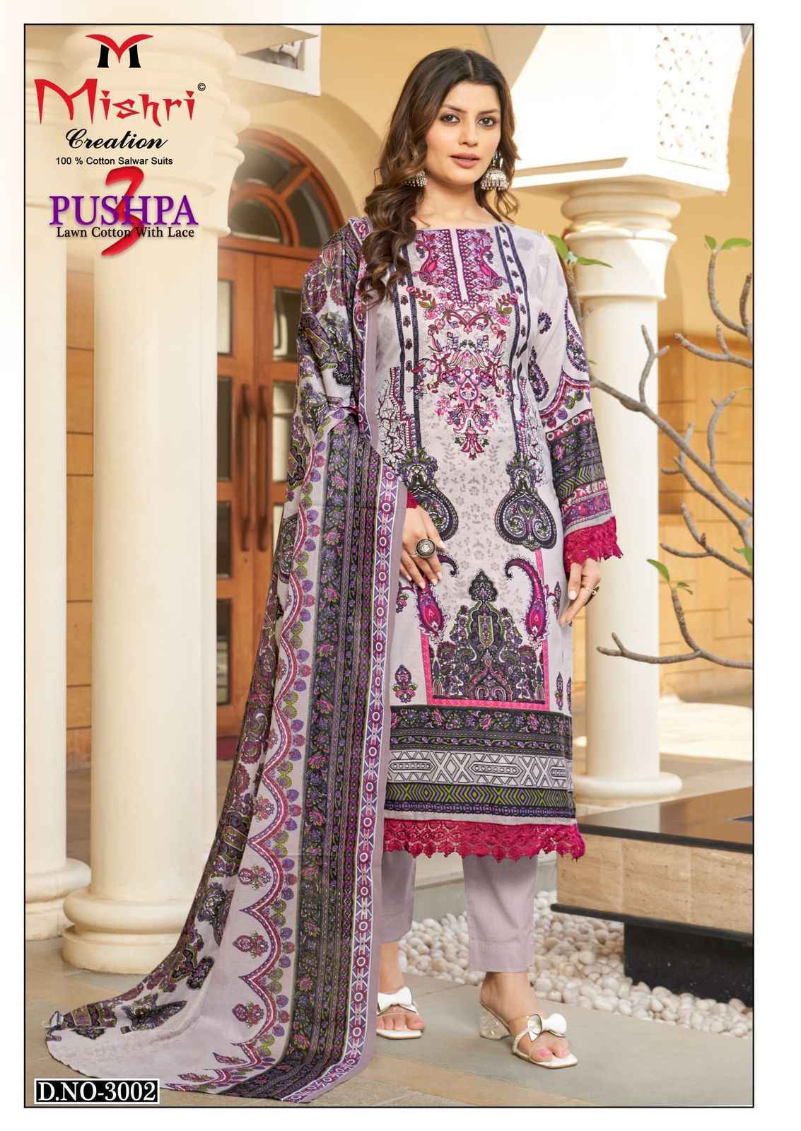 Mishri Creation Pushpa Vol 3 Cotton Dress Material Wholesale Price ( 6 Pcs Catalog )