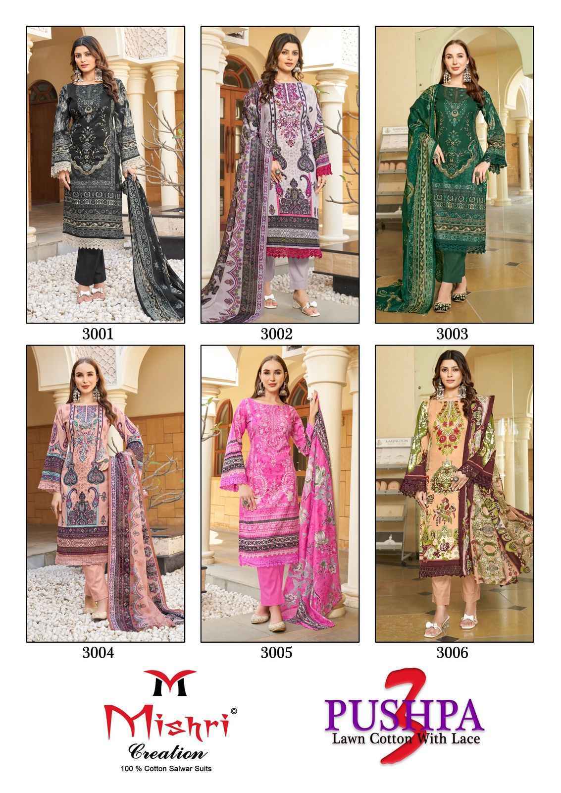 Mishri Creation Pushpa Vol 3 Cotton Dress Material Wholesale Price ( 6 Pcs Catalog )