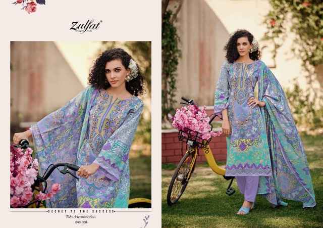 Zulfat Gulzar Cotton Dress Material Wholesale Price ( 8 Pcs Catalog )