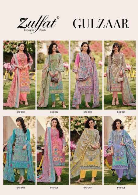 Zulfat Gulzar Cotton Dress Material Wholesale Price ( 8 Pcs Catalog )