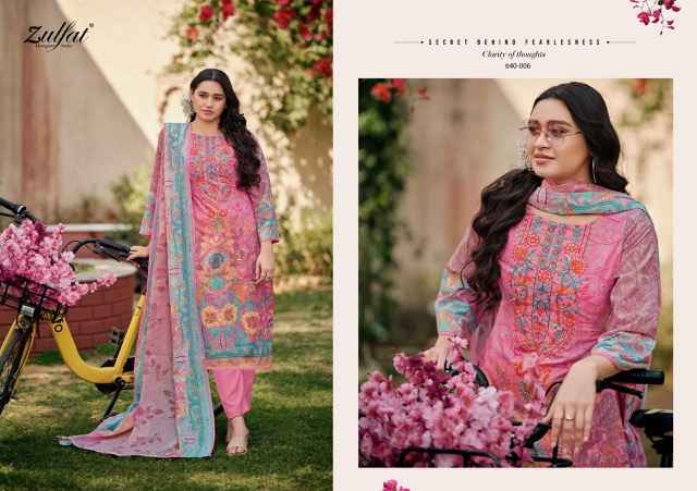 Zulfat Gulzar Cotton Dress Material Wholesale Price ( 8 Pcs Catalog )