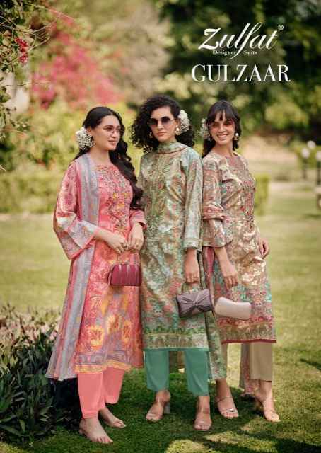 Zulfat Gulzar Cotton Dress Material Wholesale Price ( 8 Pcs Catalog )