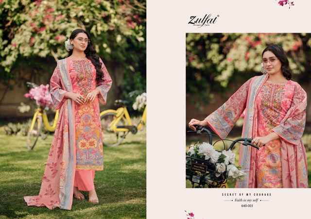 Zulfat Gulzar Cotton Dress Material Wholesale Price ( 8 Pcs Catalog )