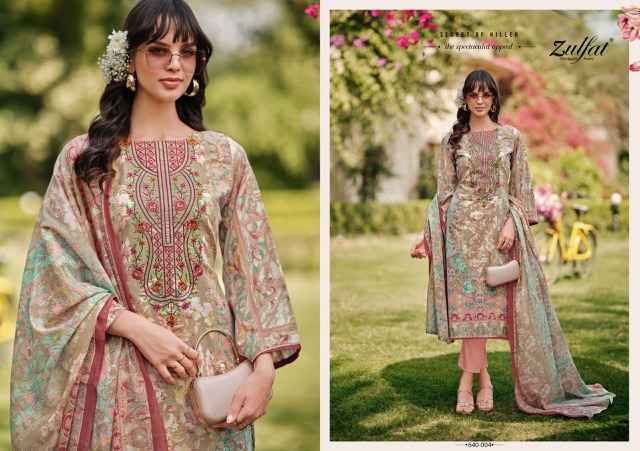 Zulfat Gulzar Cotton Dress Material Wholesale Price ( 8 Pcs Catalog )