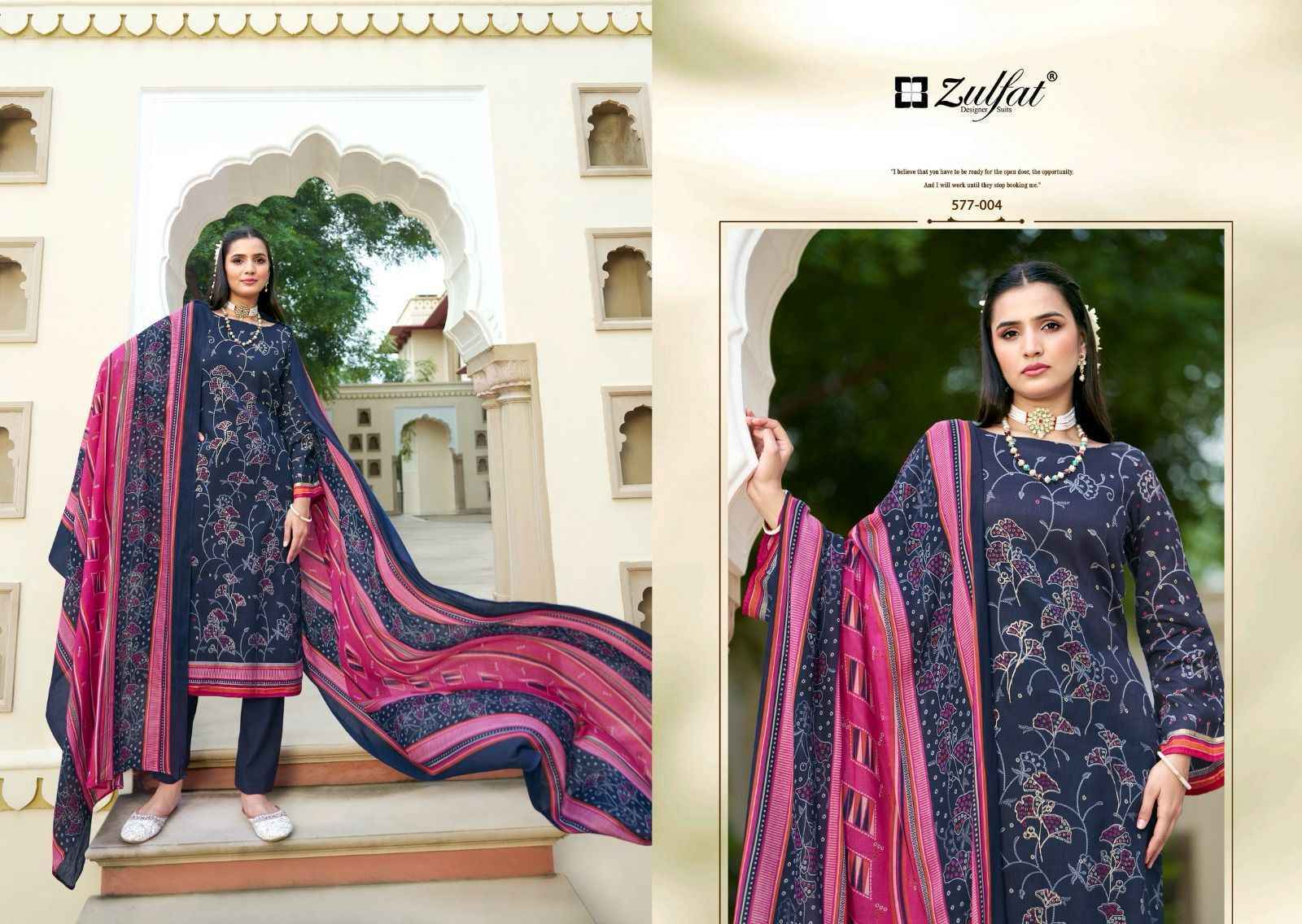 Zulfat Razia Jam Cotton Dress Material Wholesale Price ( 6 Pcs Catalog )